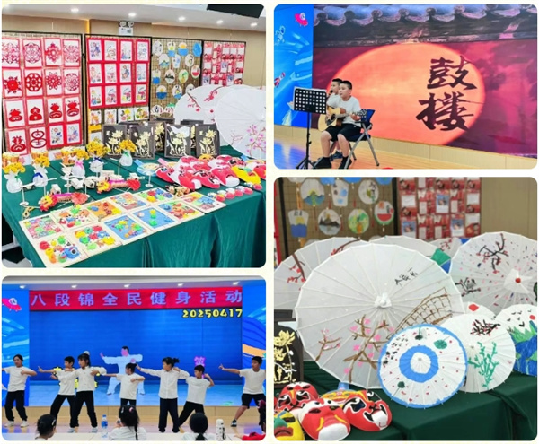 微信截图_20250821112503.jpg