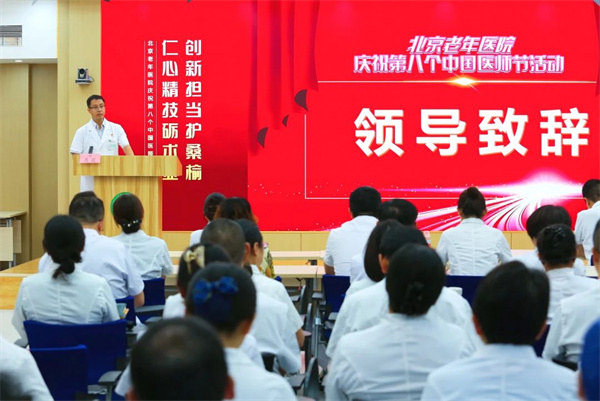 微信图片_20250821112024.jpg