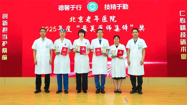 微信图片_20250821112054.jpg