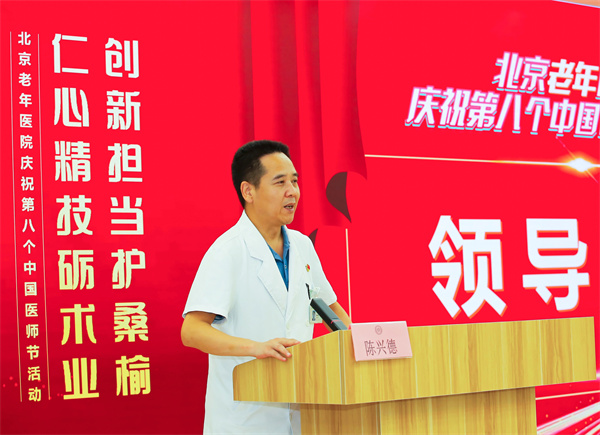 微信图片_20250821112105.jpg