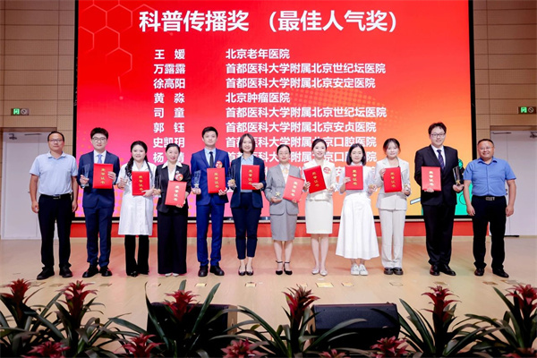 微信图片_20250819112502.jpg