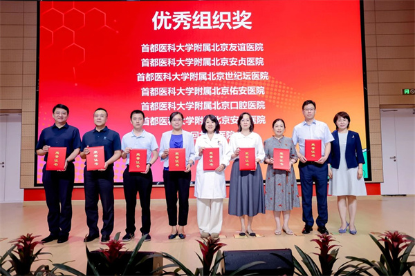 微信图片_20250821111859.jpg