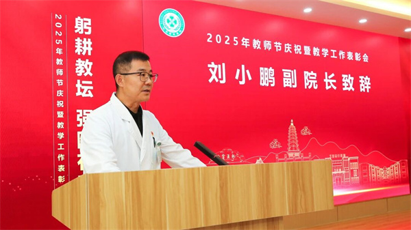 微信图片_2025-09-08_153319_293.jpg