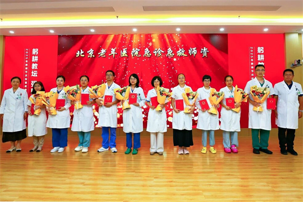 微信图片_2025-09-08_153258_252.jpg