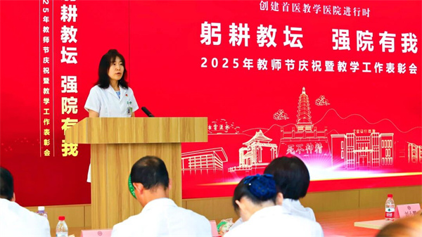 微信图片_2025-09-08_153253_446.jpg