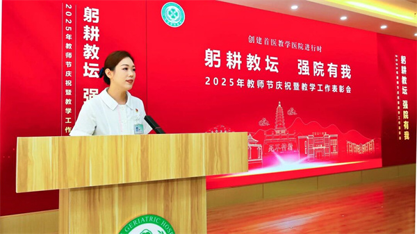 微信图片_2025-09-08_153351_321.jpg