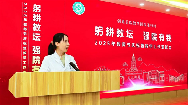 微信图片_2025-09-08_153342_736.jpg