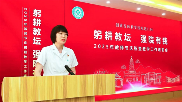 微信图片_2025-09-08_153428_175.jpg
