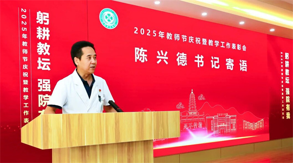 微信图片_2025-09-08_153436_995.jpg