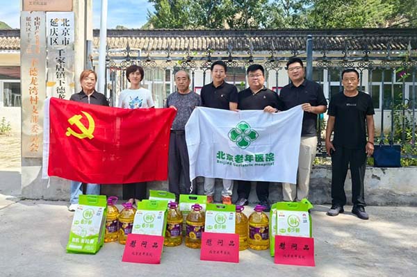 微信图片_20250909154933.jpg