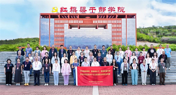 微信图片_2025-09-17_150214_087.jpg