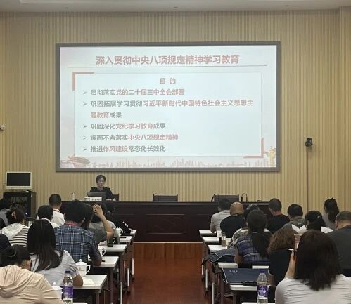 微信图片_2025-09-17_150413_179.jpg