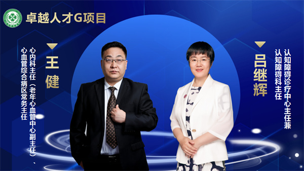 微信图片_2025-10-22_091617_416.jpg