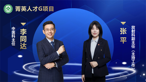 微信图片_2025-10-22_091620_754.jpg