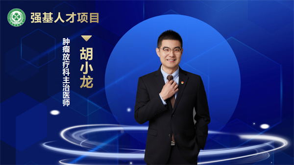 微信图片_2025-10-22_091624_464.jpg