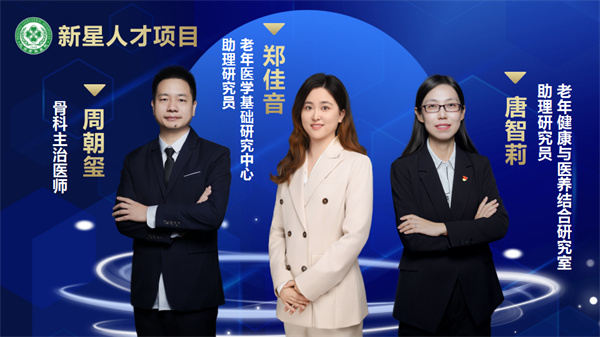 微信图片_2025-10-22_091628_228.jpg