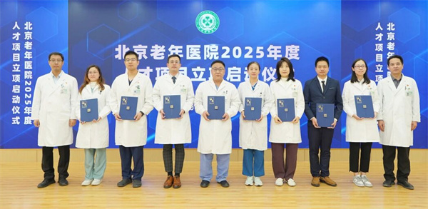 微信图片_2025-10-22_091635_116.jpg
