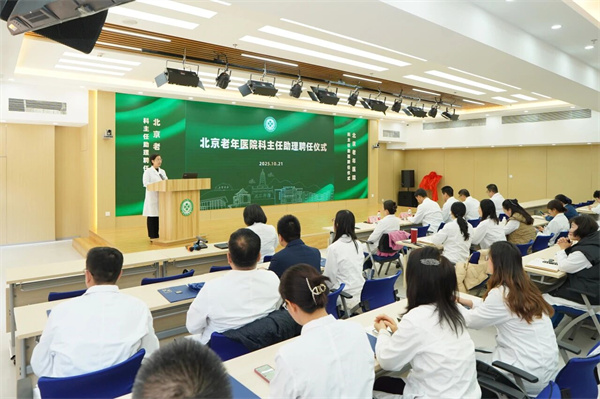 微信图片_2025-10-22_091637_529.jpg