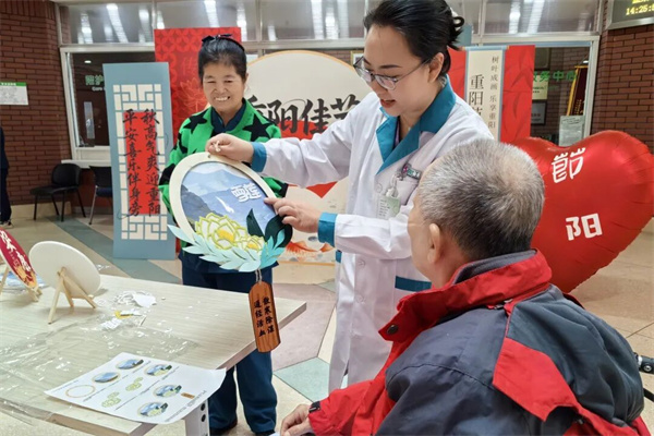 640 (2).jpg 640 (2).jpg