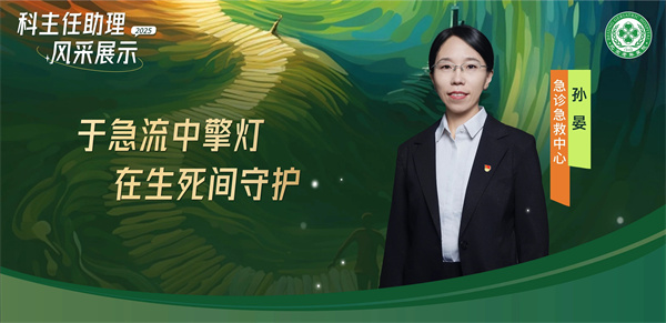 微信图片_2025-10-31_095947_376.jpg 微信图片_2025-10-31_095947_376.jpg