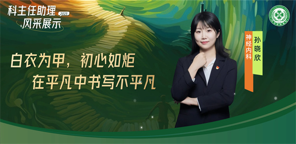 微信图片_2025-10-31_171048_177.jpg 微信图片_2025-10-31_171048_177.jpg