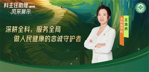 微信图片_2025-10-31_171050_430.jpg 微信图片_2025-10-31_171050_430.jpg