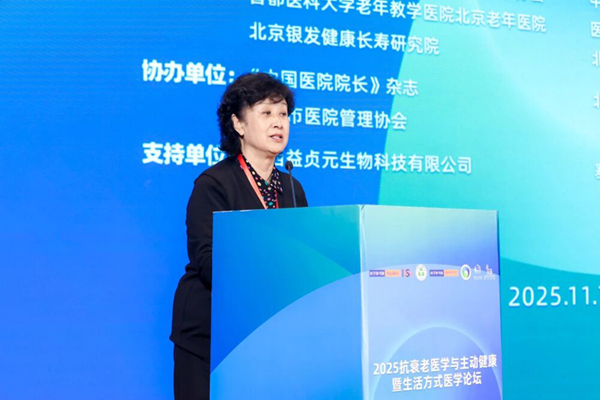 微信图片_2025-11-11_093625_341.jpg 微信图片_2025-11-11_093625_341.jpg