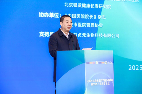 微信图片_2025-11-11_093627_371.jpg 微信图片_2025-11-11_093627_371.jpg