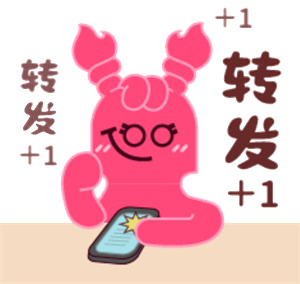 微信图片_2025-11-20_152359_222.jpg 微信图片_2025-11-20_152359_222.jpg