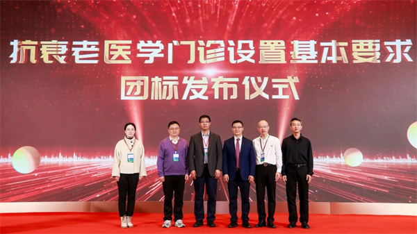 微信图片_2026-01-22_095616_066.jpg 微信图片_2026-01-22_095616_066.jpg