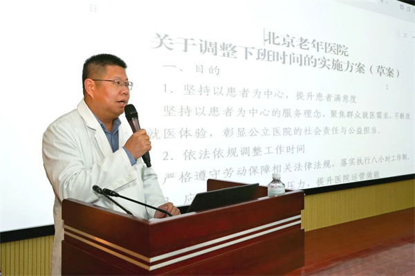 微信图片_2026-03-20_092715_013.jpg 微信图片_2026-03-20_092715_013.jpg