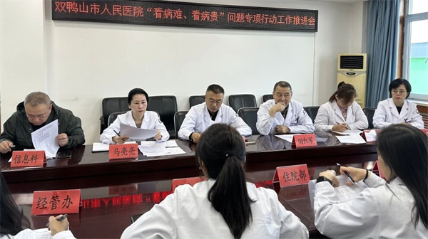 微信图片_2026-03-23_093845_120.jpg 微信图片_2026-03-23_093845_120.jpg