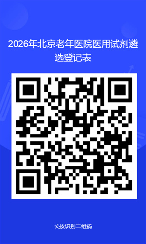 图片3.jpg 图片3.jpg