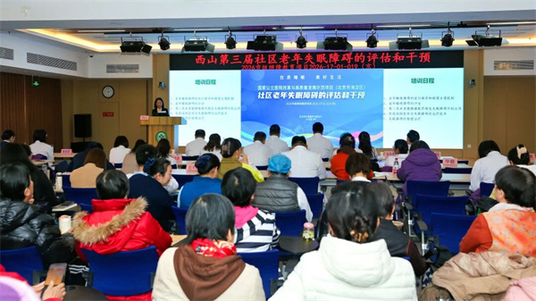 微信图片_2026-03-25_143110_487.jpg 微信图片_2026-03-25_143110_487.jpg