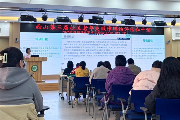 微信图片_2026-03-25_143128_088.jpg 微信图片_2026-03-25_143128_088.jpg