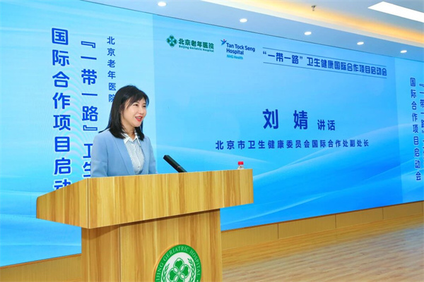 微信图片_2026-04-30_100311_077.jpg