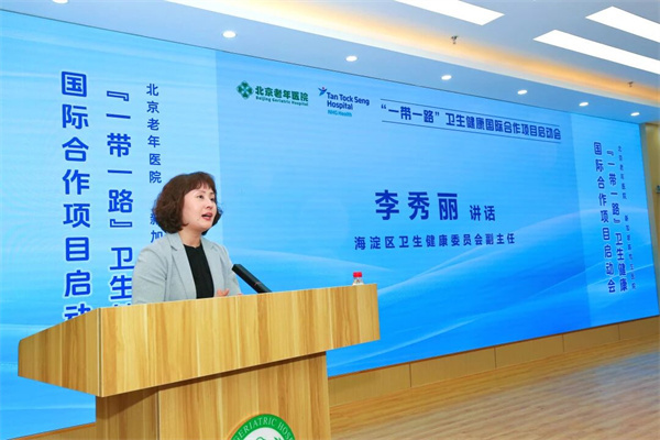 微信图片_2026-04-30_100313_146.jpg