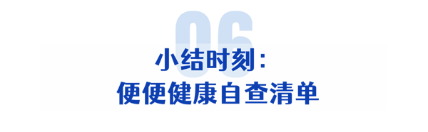 image_47.png