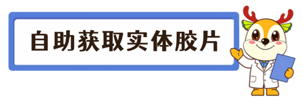 微信图片_2026-06-25_131818_939.jpg