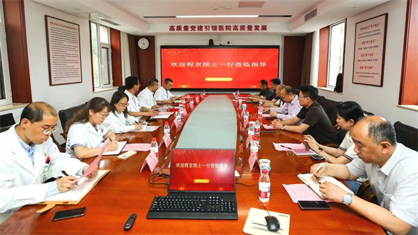 微信图片_2026-07-02_171322_093.jpg