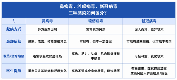 微信图片_2026-07-07_094642_296.jpg