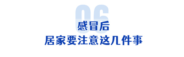 微信图片_2026-07-07_094720_341.jpg