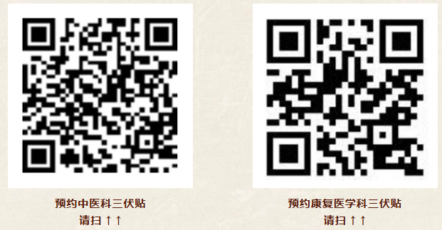 ScreenShot_2026-07-08_112730_633.png