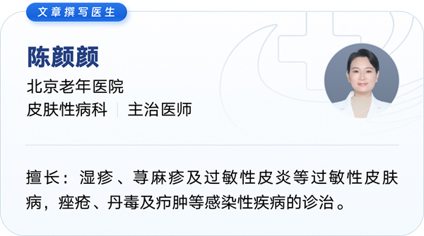 微信图片_2026-07-10_104455_758.jpg