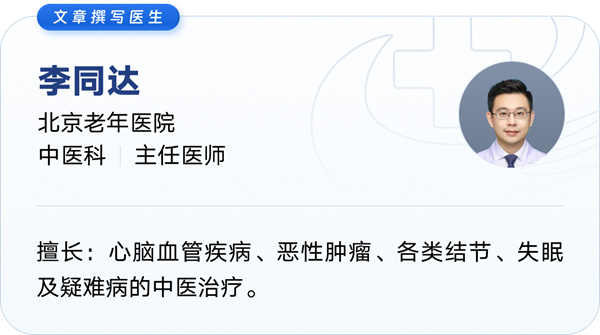 微信图片_2026-07-16_141943_906.jpg