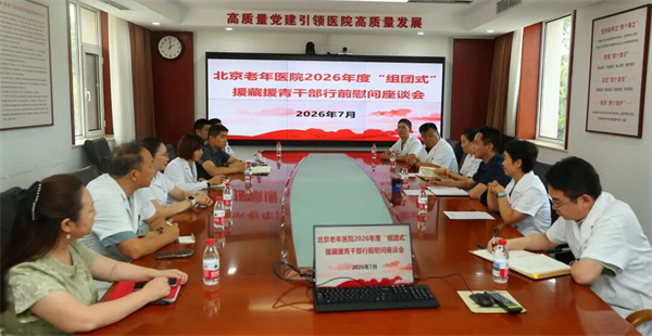 image_11.jpg